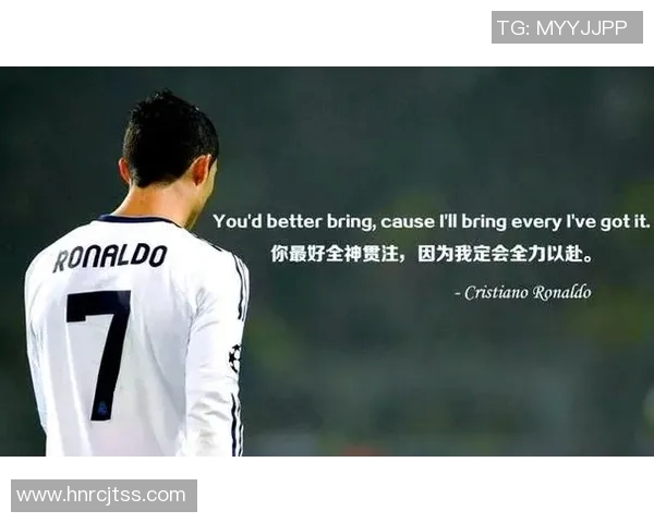 足球15号球星的传奇之路与辉煌成就揭秘 足球15号球星的传奇之路与辉煌成就揭秘