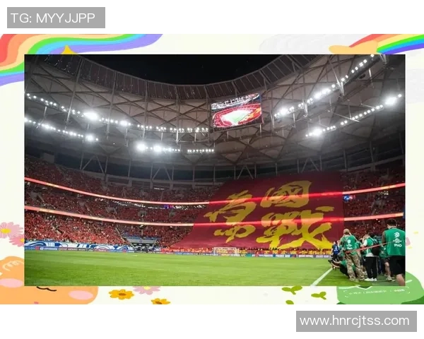 中国足球冲击世界杯之路的艰辛与希望探讨 中国足球冲击世界杯之路的艰辛与希望探讨