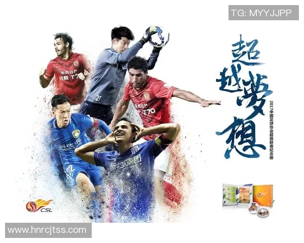 足球开盘解析与投注策略探讨助你赢得比赛的胜利与乐趣 足球开盘解析与投注策略探讨助你赢得比赛的胜利与乐趣