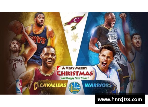 NBA圣诞大战：明星对决，球场上的精彩交锋