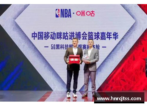 伦敦体育台独家NBA直播全面开启 观赛体验全新升级